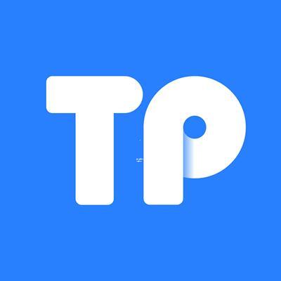 攻克tp钱包软件-（tp钱包app）